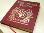 Стефанчук рассчитывает, что законопроект о внесении изменений в Конституцию  по децентрализации "войдёт в Раду" до 7